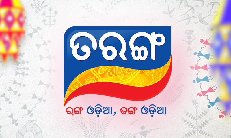 Tarang TV