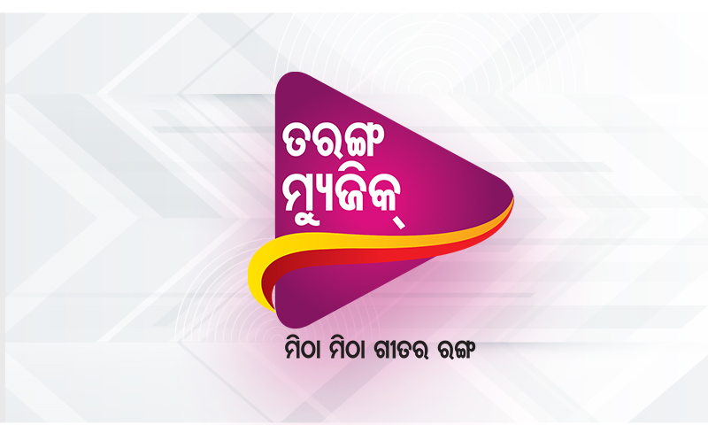 Tarang Music